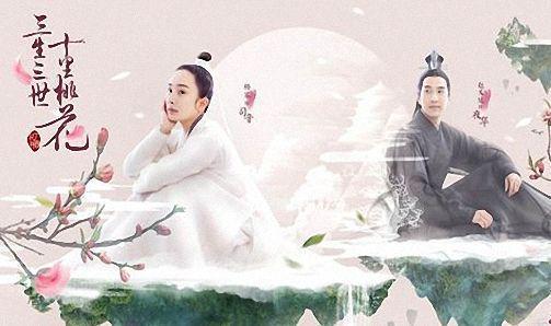 三生三世十里桃花电视剧歌曲,桃花十里，情动千年——电视剧歌曲背后的浪漫传奇